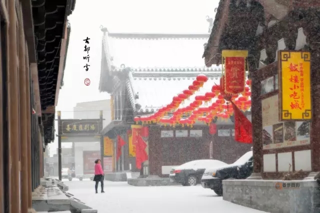 大同2018年的第一次與雪的邂逅，大同你太美了！
