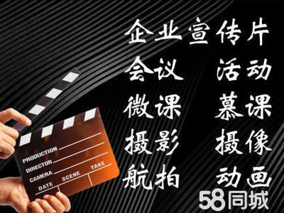 定格光影，編織夢想 徐州婚紗攝影與影視策劃的藝術融合